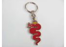 Portachiavi con biscione rosso Alfa Romeo