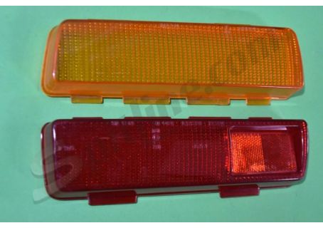 Plastiche fanale posteriore sinistro Fiat 124 Sport Coupè 2^ serie (’69-’72) – Lamborghini Urraco