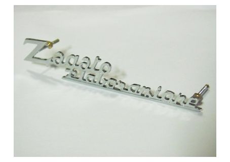 Scritta Zagato elaborazione cromata (lunghezza mm.110)
