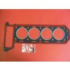 Guarnizione testa cilindri Alfa Romeo 1750 Berlina, GT V. 1750 Bertone, Duetto Spider ('68-'72), Alfa 75 1.8, Alfa 75 1.8 i.e., Alfa 90 1.8/1.8 Super, Alfetta 1.8 Berlina/GT, Giulietta 1.3 ('77-'83), 1.8 ('76-'85) 