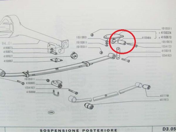 Boccola ammortizzatore sospensione posteriore Fiat 125